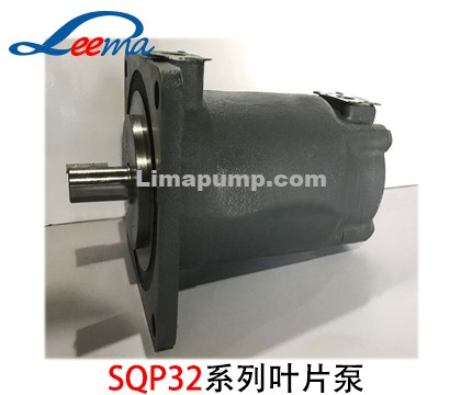 SQP32葉片泵（東京計器）