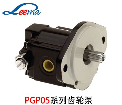PGP505派克齒輪泵